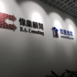 看準網視角 房地產銷售代理的現實與突圍