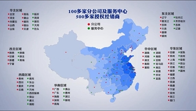 康力電梯 一個自主品牌的成長之路