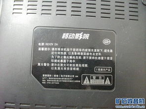 舊物改造與數碼再利用 從臺鉆到光纖收發器的實用指南