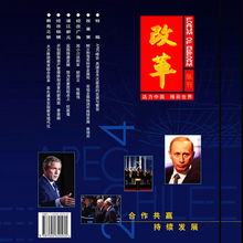 出版物代理與錢(qián)眼產(chǎn)品分類解析