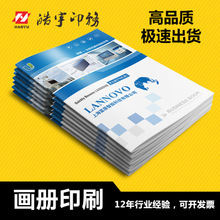靜謐之間 一本樣本畫(huà)冊(cè)的視覺(jué)與出版之道